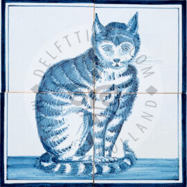 Sitting Cat tile panel 2×2 tiles (D4b)