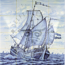 Sailing Ship tile panel 4×4 tiles (S16c)