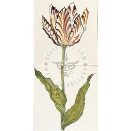 Tulip Tile Panel 1×2 tiles (HT2_k_mc)